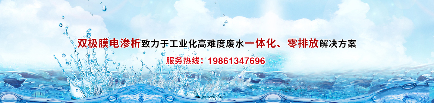 實(shí)驗(yàn)室設(shè)備